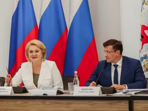 Лилия Гумерова: «Опыт Нижегородской области по решению демографических задач будет полезен всем регионам»